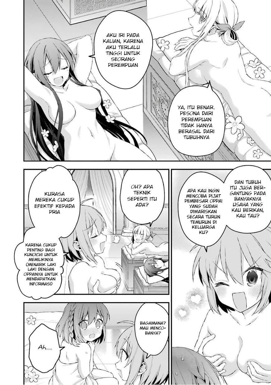 Chapter 32 - halaman 12