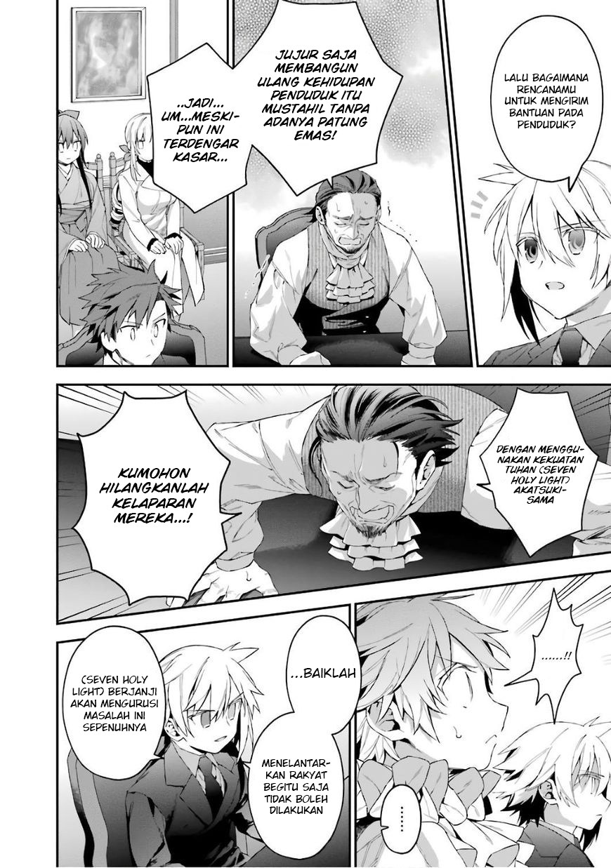 Chapter 32 - halaman 24