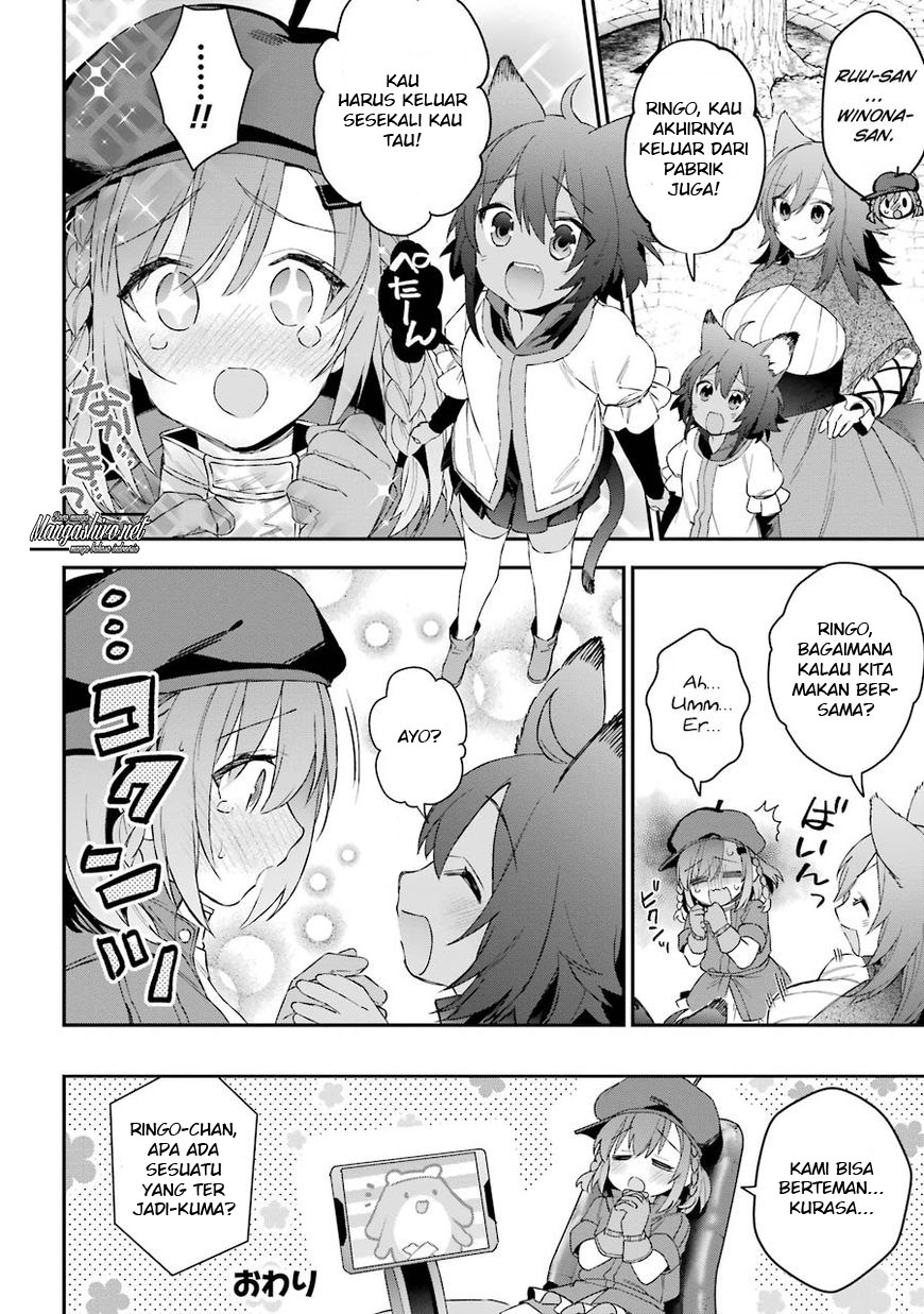 Chapter 31.1 - halaman 7