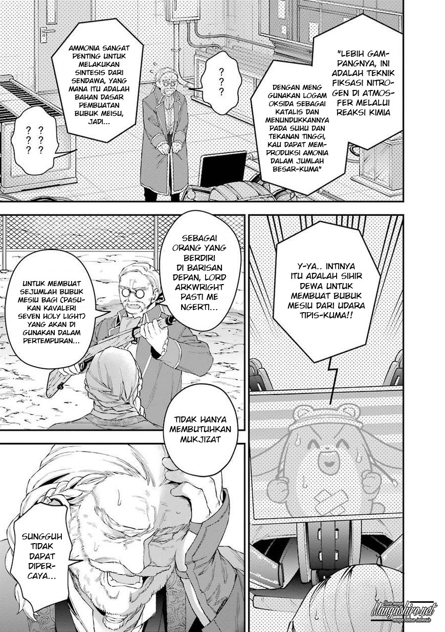 Chapter 31 - halaman 12