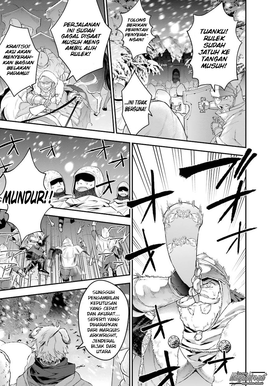 Chapter 30 - halaman 14