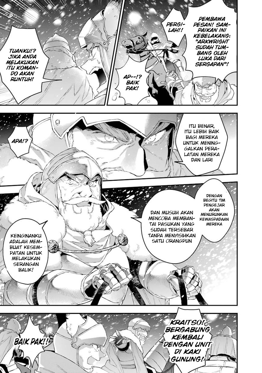 Chapter 30 - halaman 16