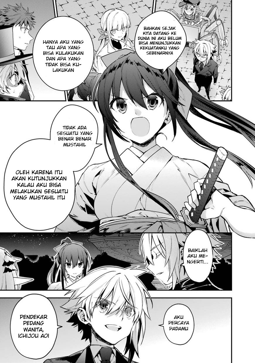 Chapter 27 - halaman 3