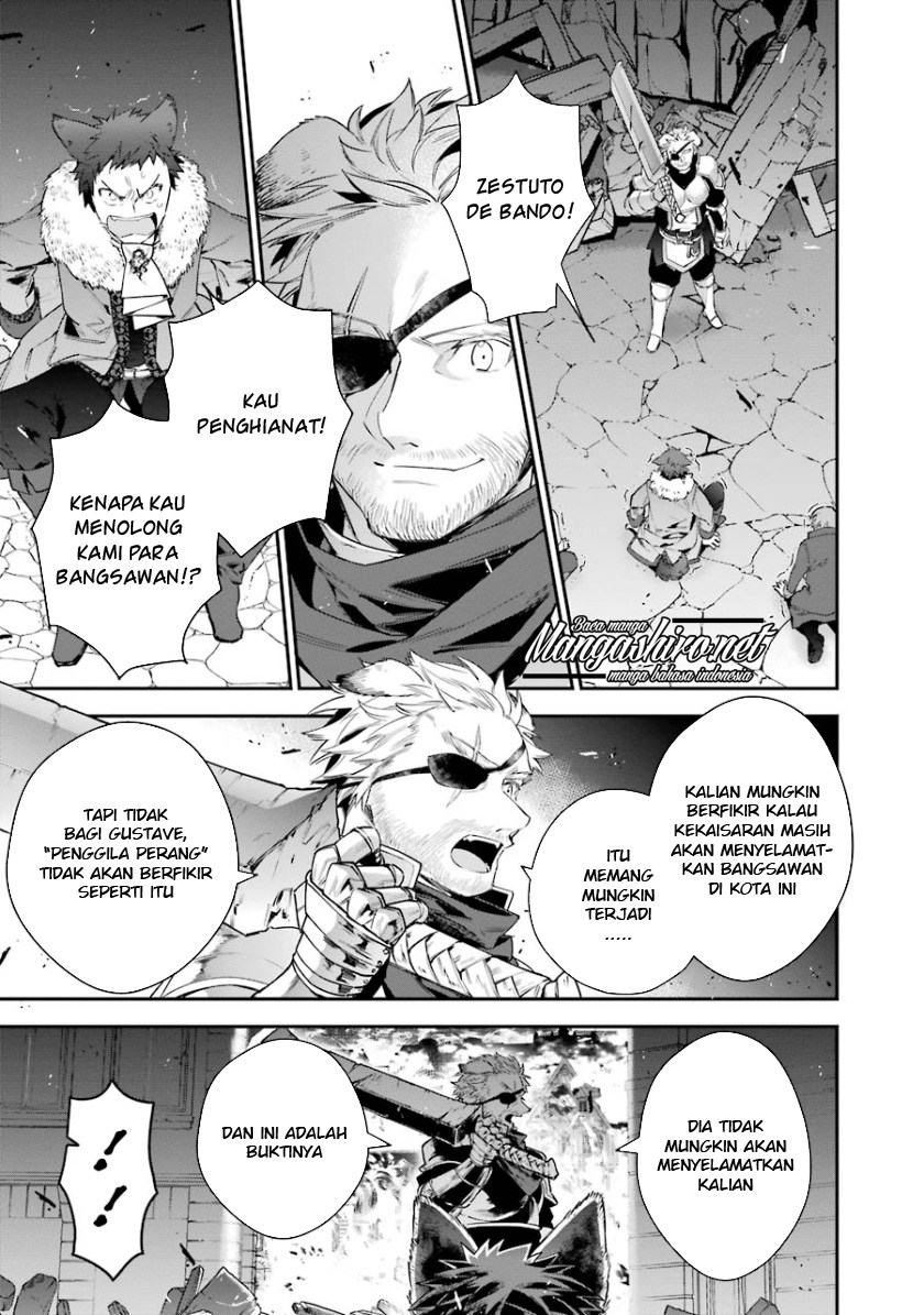 Chapter 26 - halaman 3