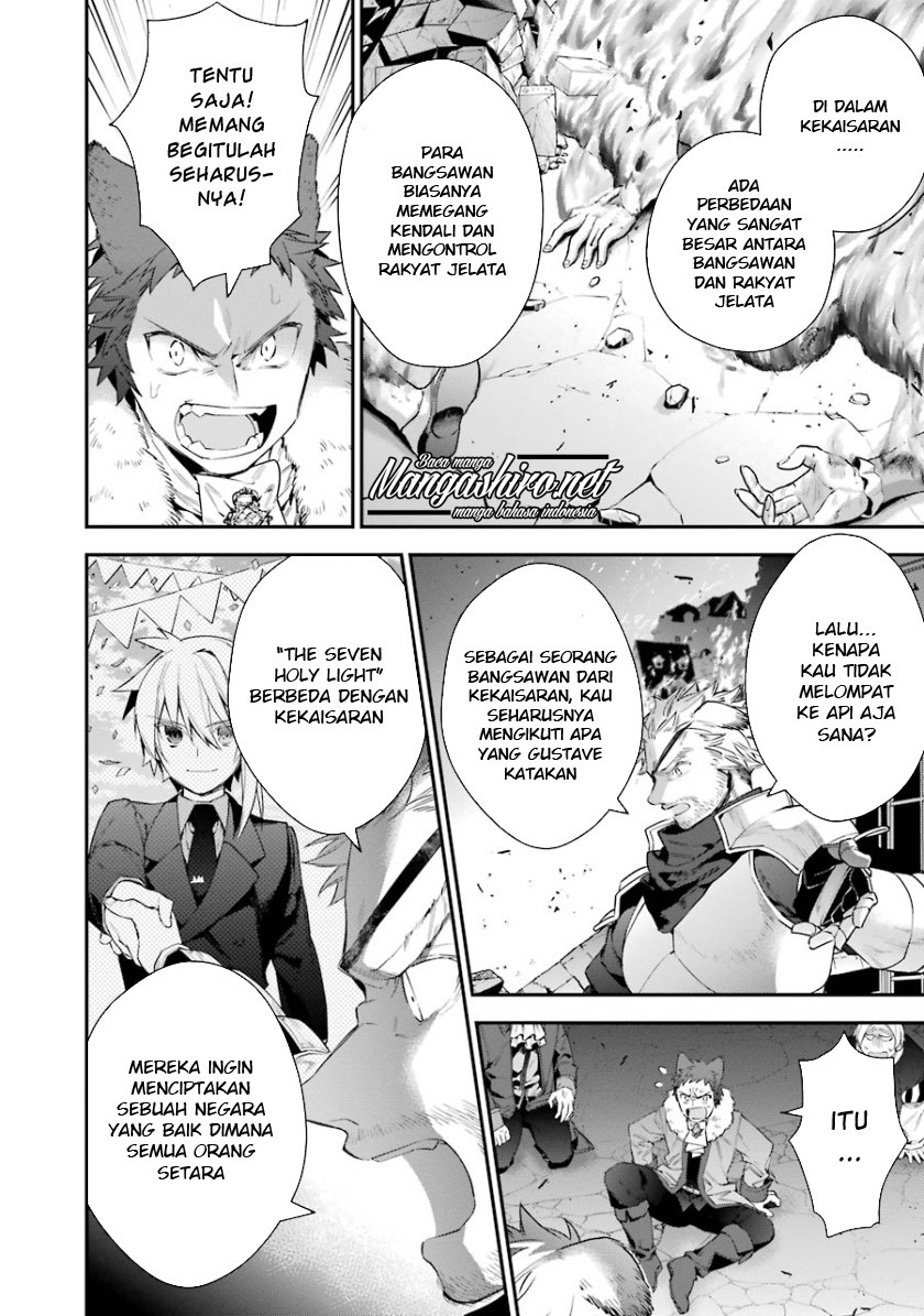 Chapter 26 - halaman 4