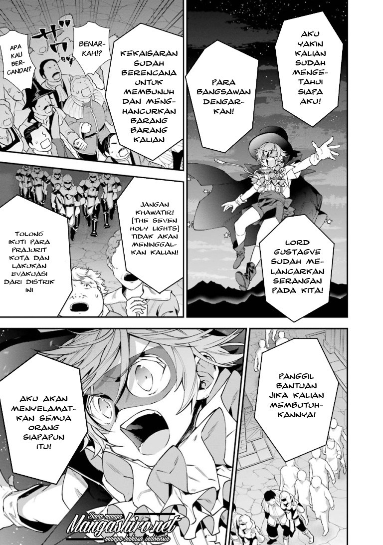 Chapter 25 - halaman 20