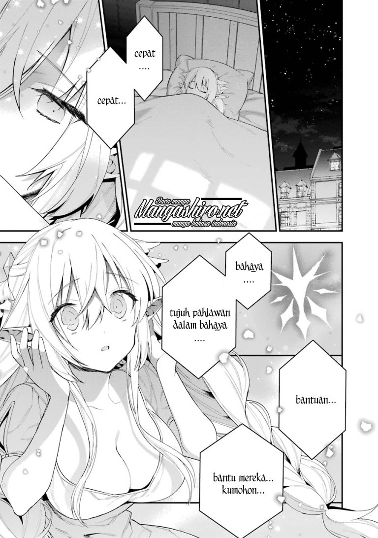 Chapter 25 - halaman 3