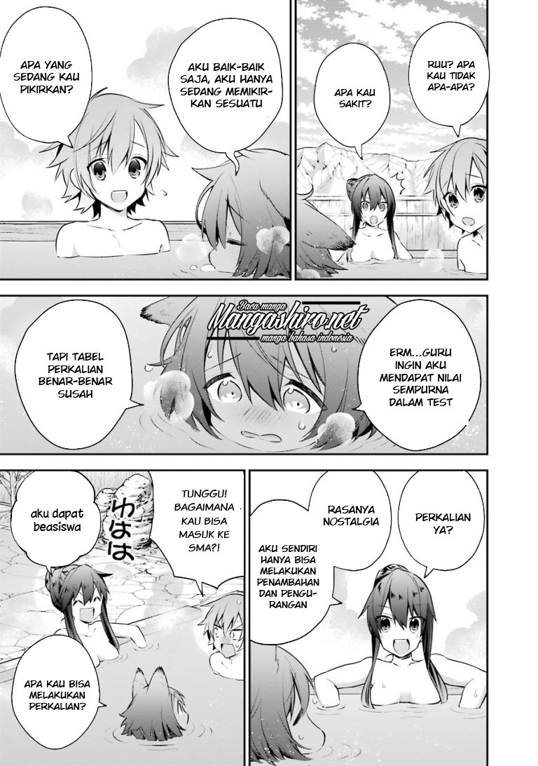 Chapter 23.5 - halaman 12