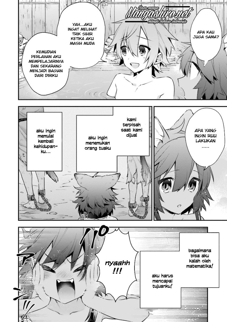 Chapter 23.5 - halaman 15