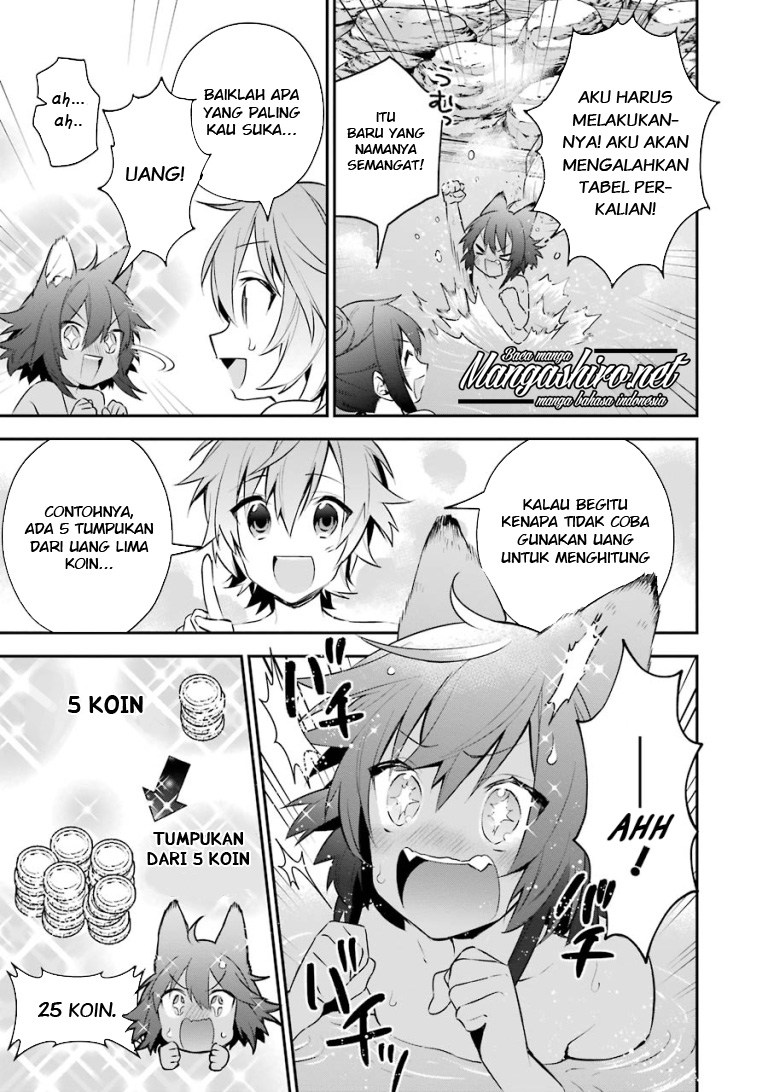 Chapter 23.5 - halaman 16