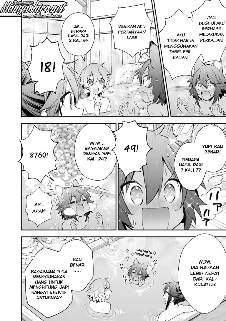 Chapter 23.5 - halaman 17