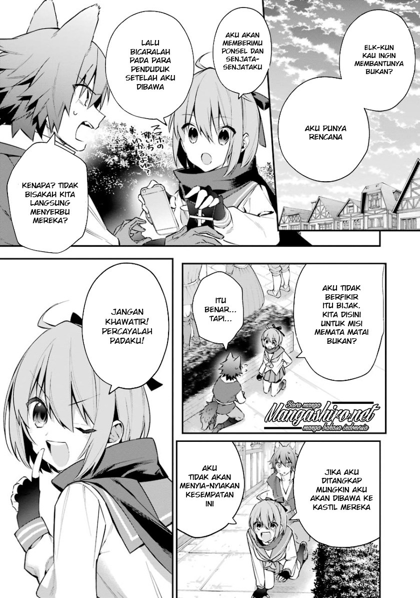 Chapter 23 - halaman 3