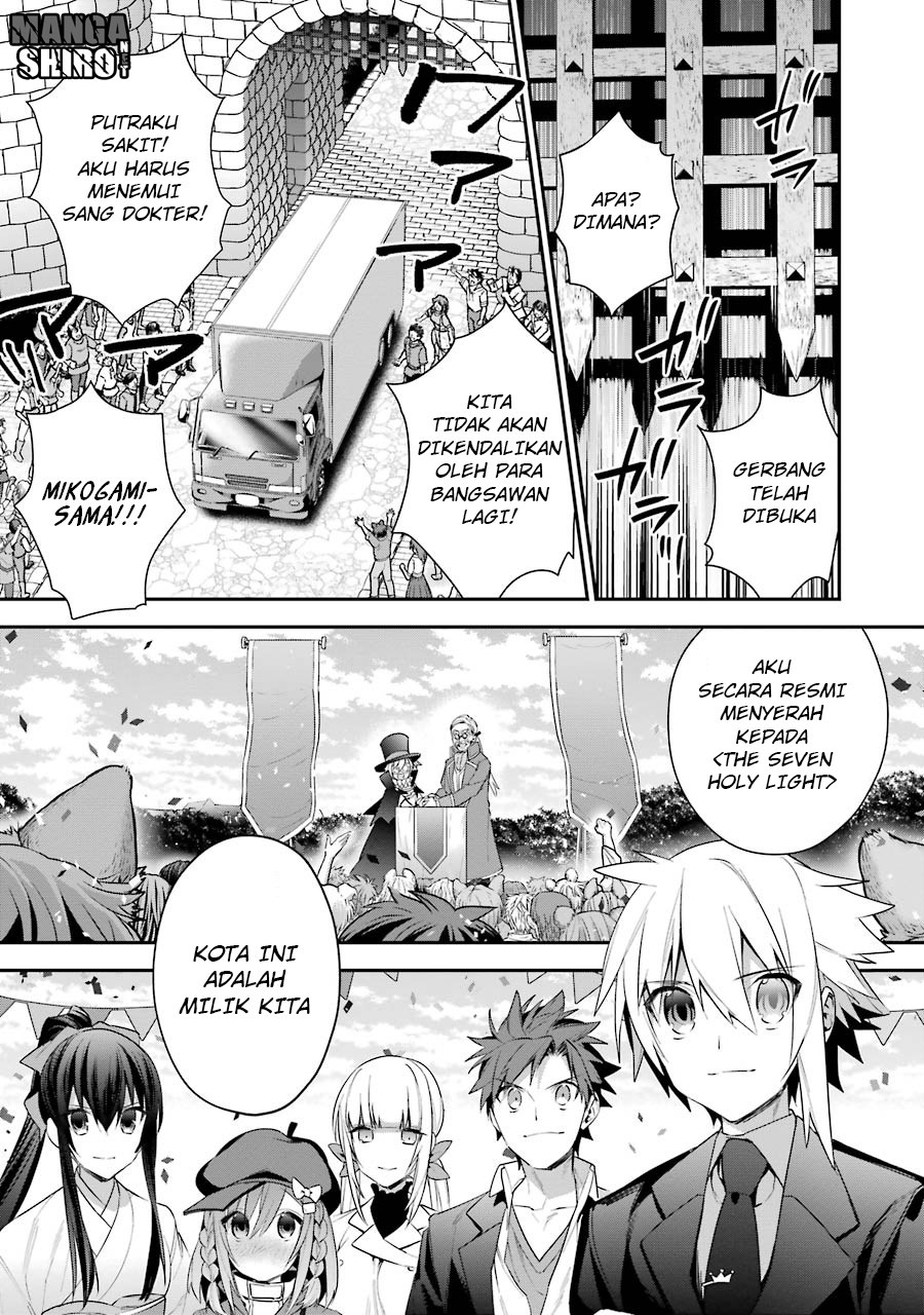 Chapter 19 - halaman 12