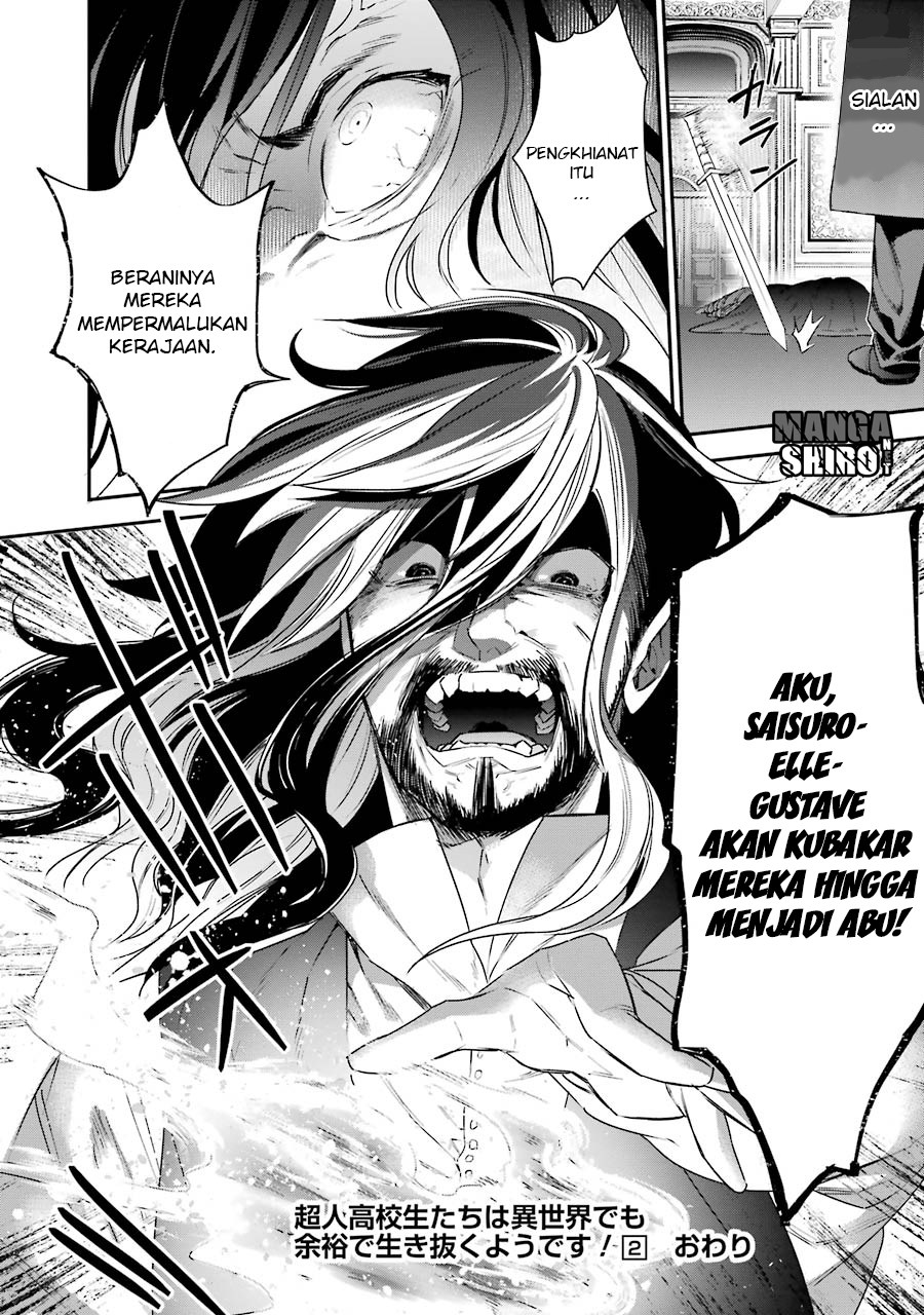 Chapter 17 - halaman 21