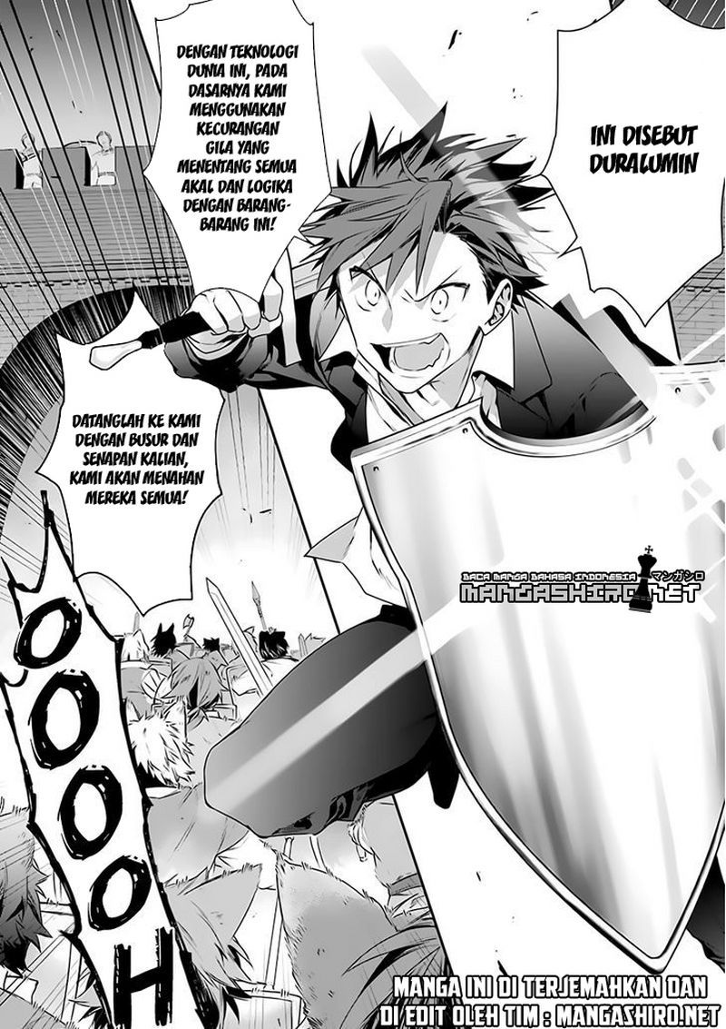Chapter 14 - halaman 21