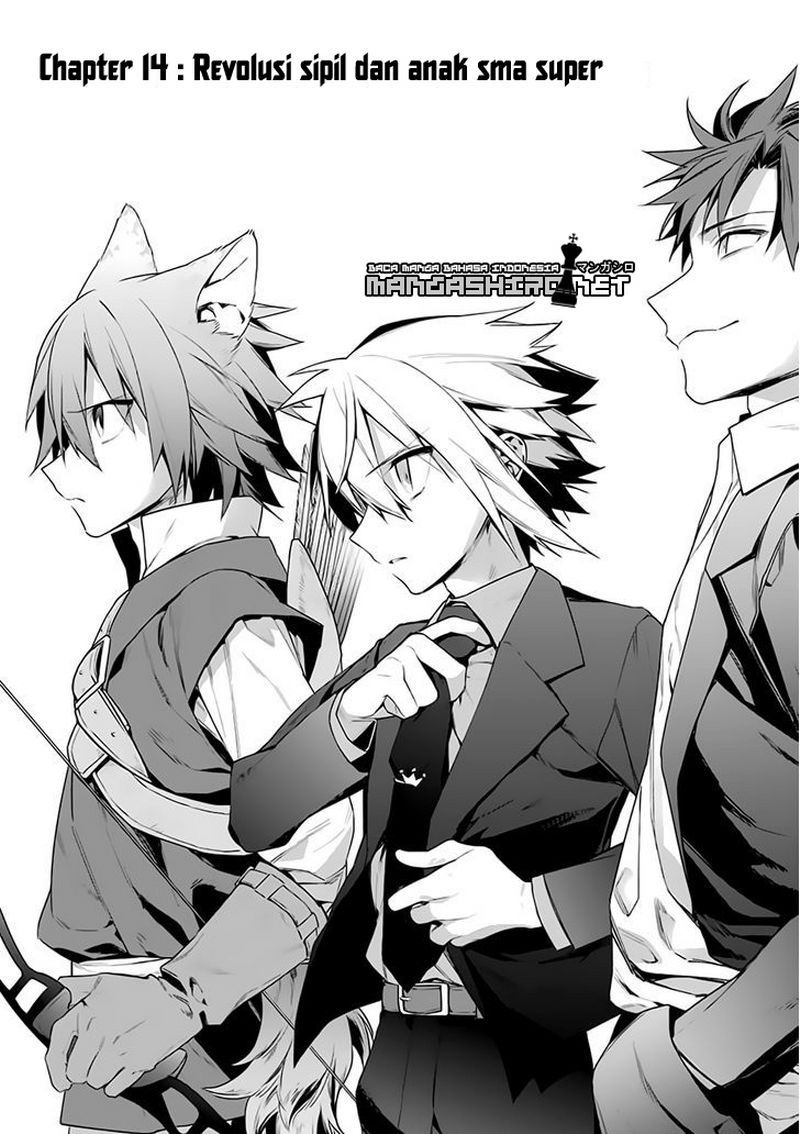 Chapter 14 - halaman 4