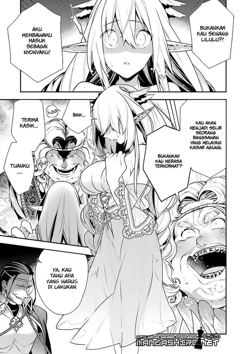 Chapter 14 - halaman 5