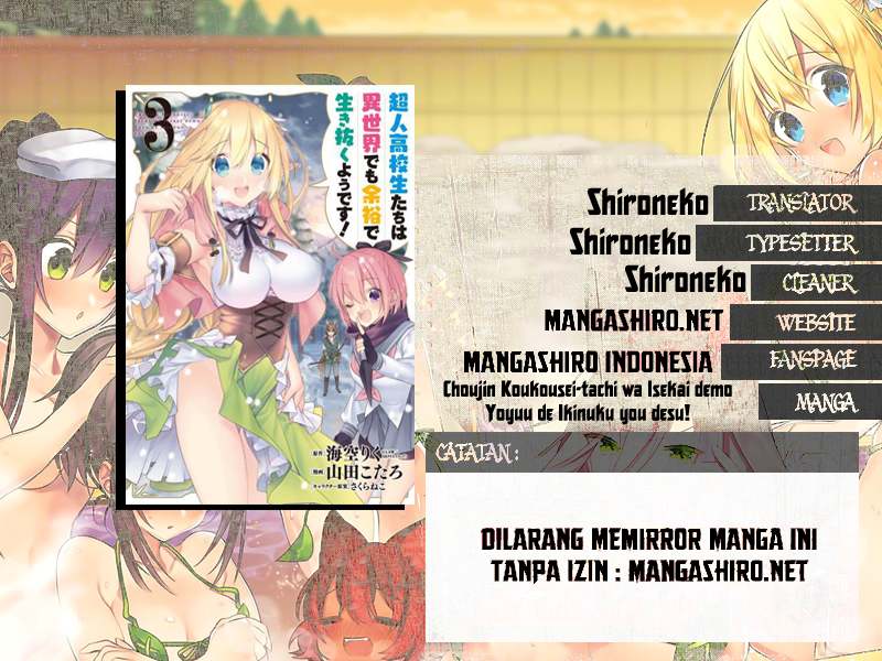 Chapter 12 - halaman 2