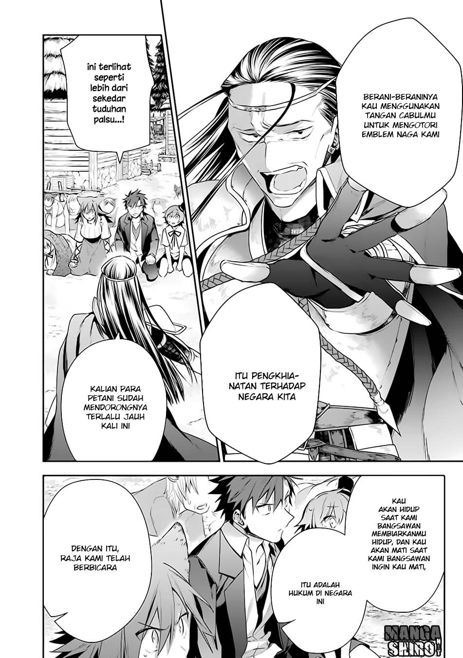 Chapter 12 - halaman 16
