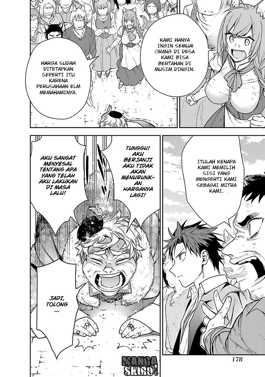 Chapter 8 - halaman 14