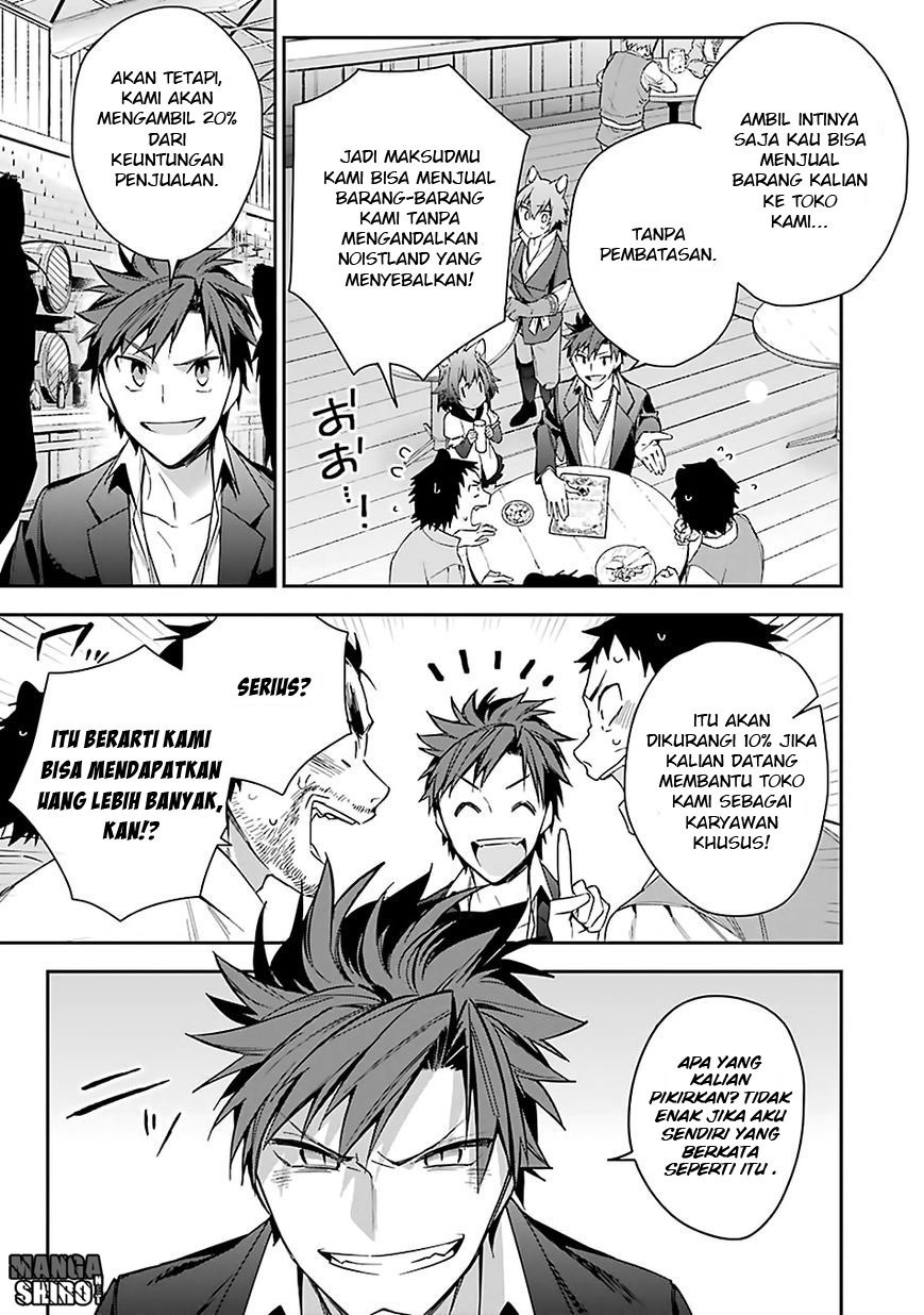 Chapter 7 - halaman 7
