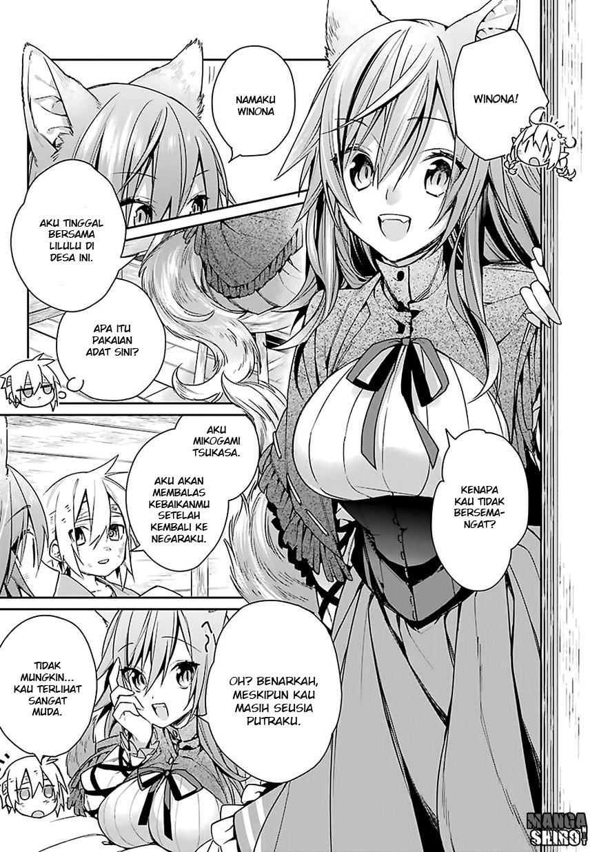 Chapter 2 - halaman 14