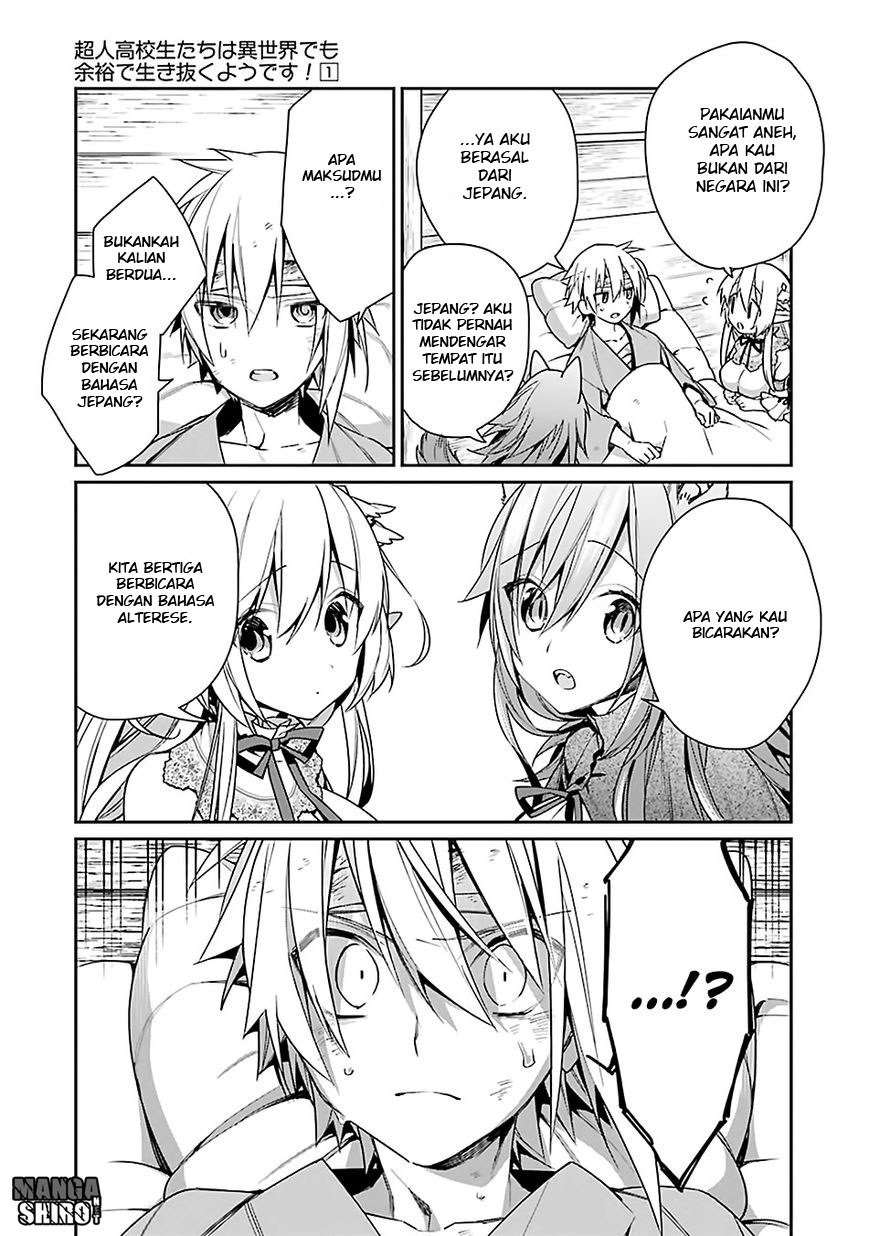 Chapter 2 - halaman 16