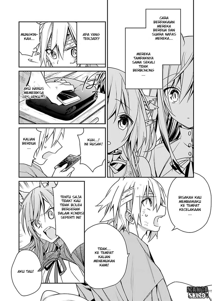 Chapter 2 - halaman 17