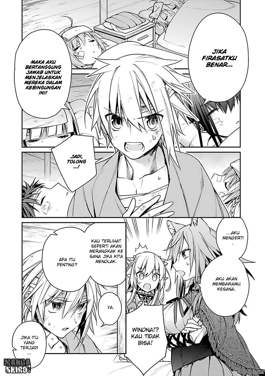 Chapter 2 - halaman 18