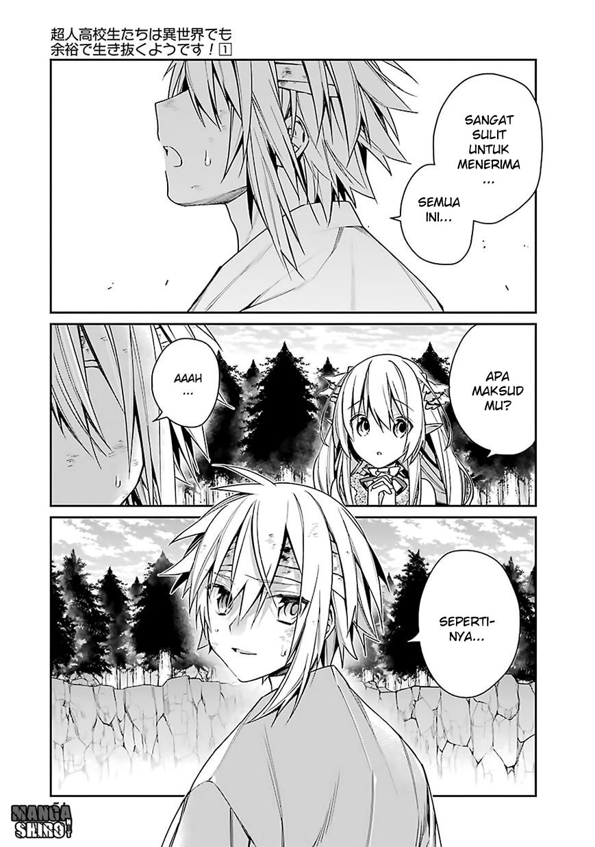 Chapter 2 - halaman 23