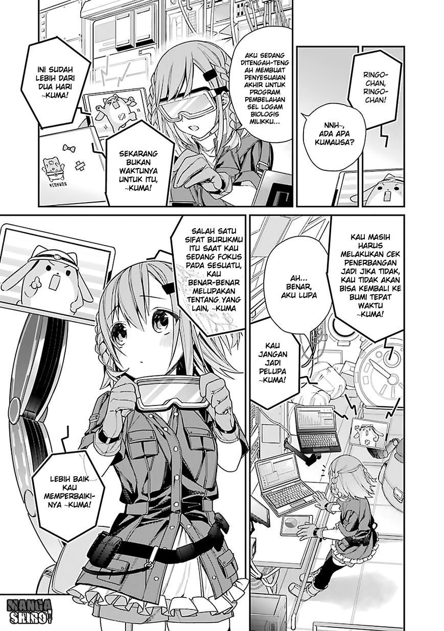 Chapter 1 - halaman 14