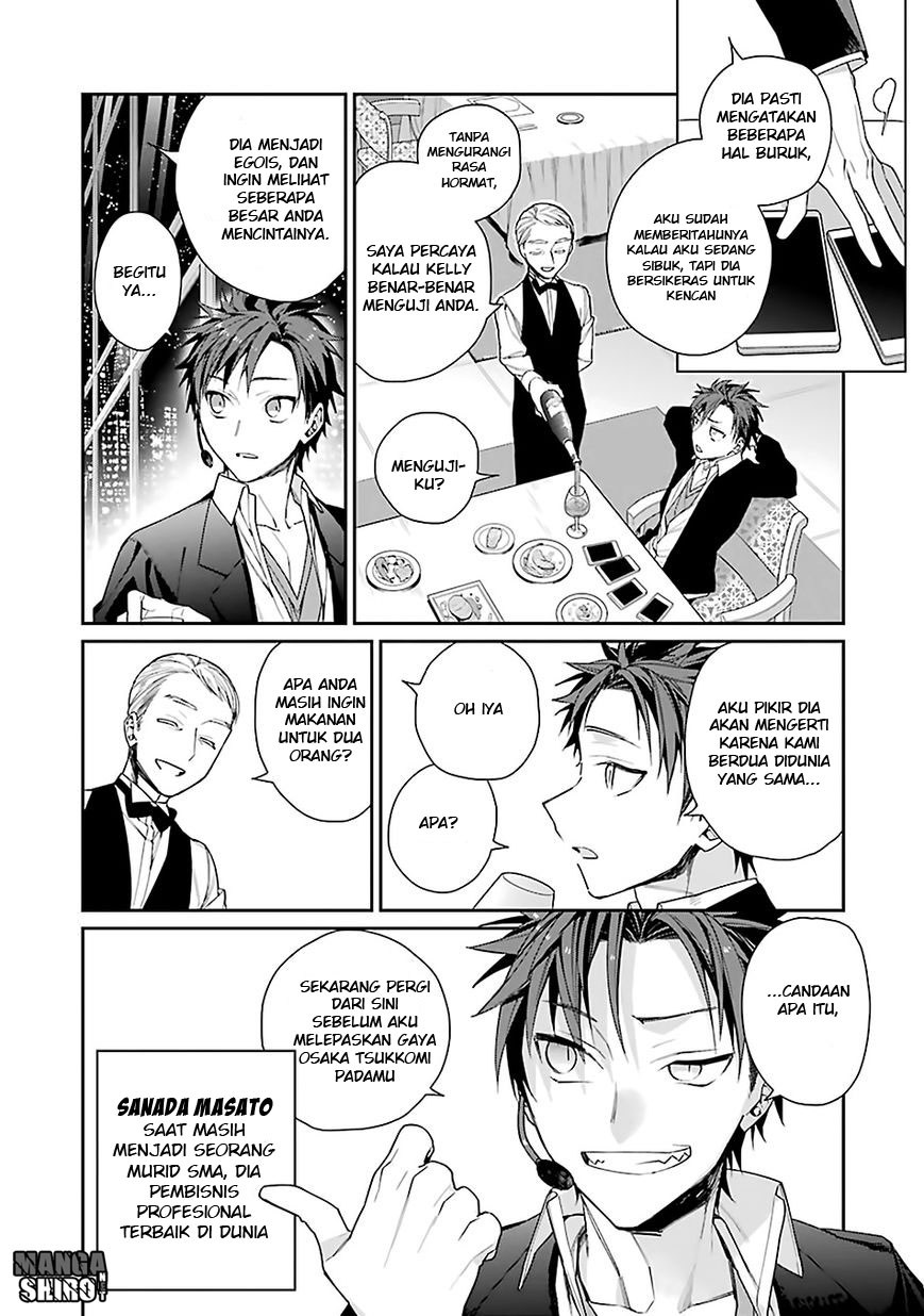 Chapter 1 - halaman 17