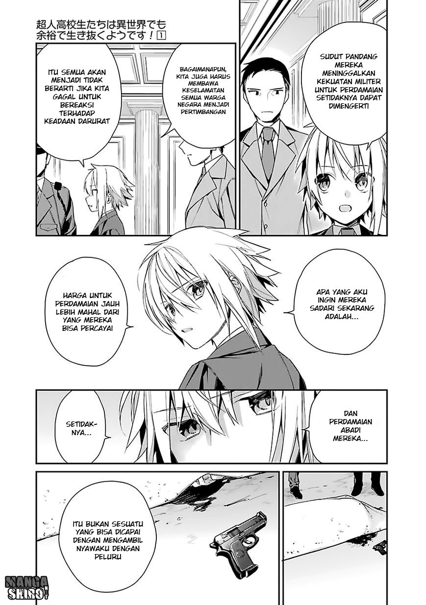 Chapter 1 - halaman 20