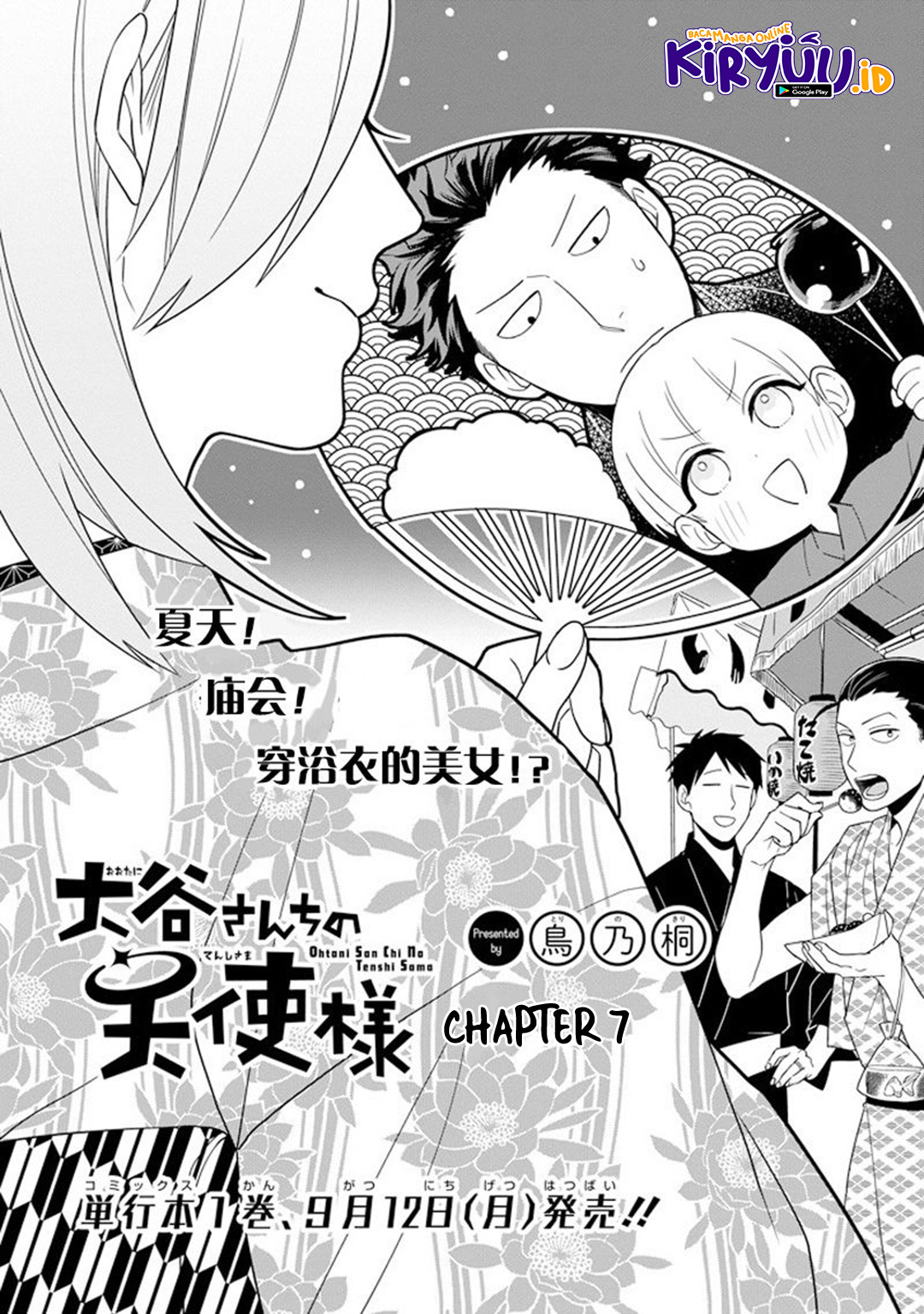 Chapter 7 - halaman 4