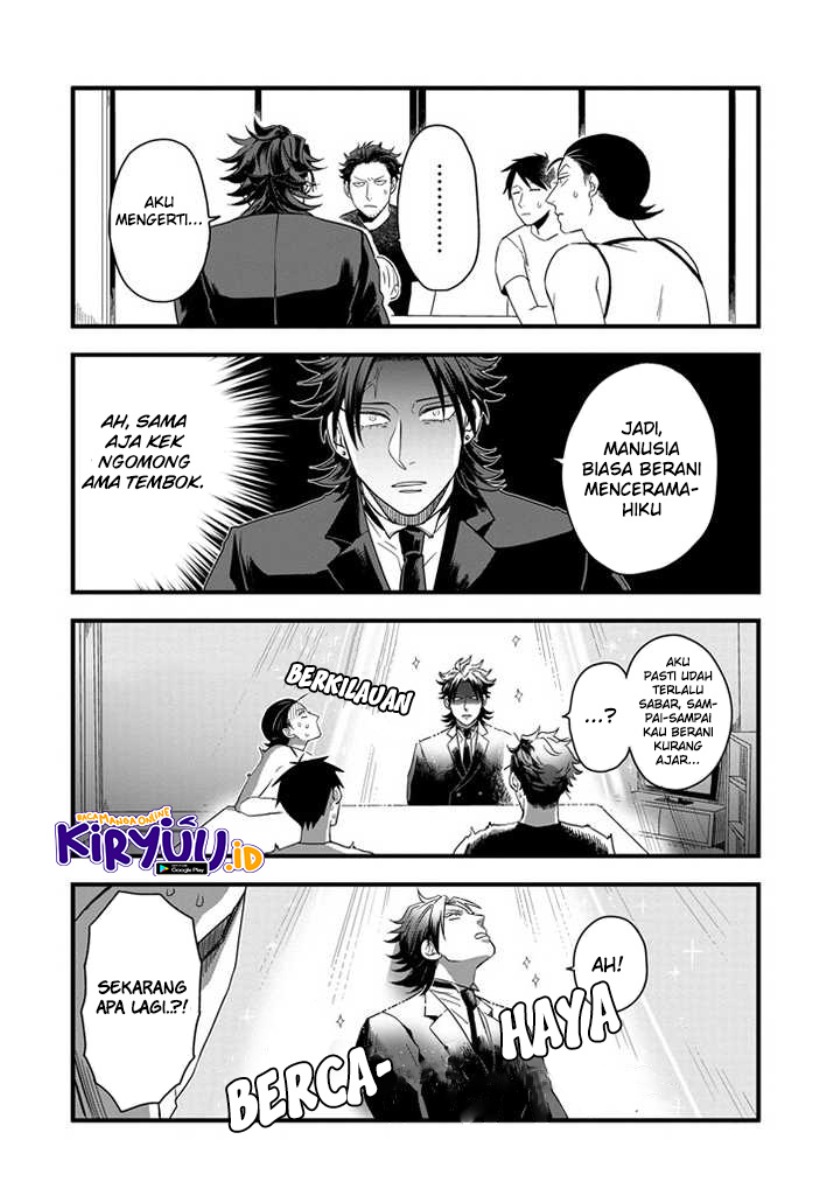Chapter 2 - halaman 16