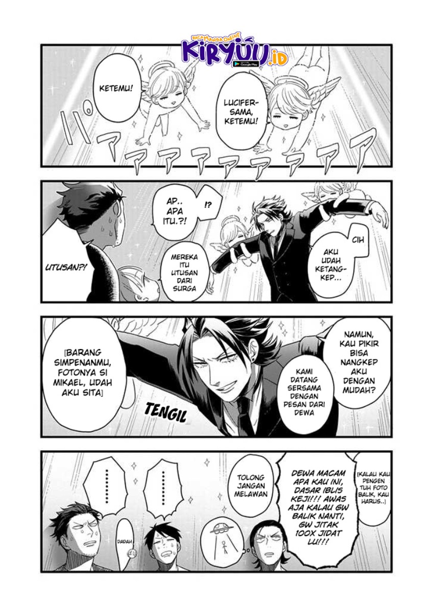 Chapter 2 - halaman 17