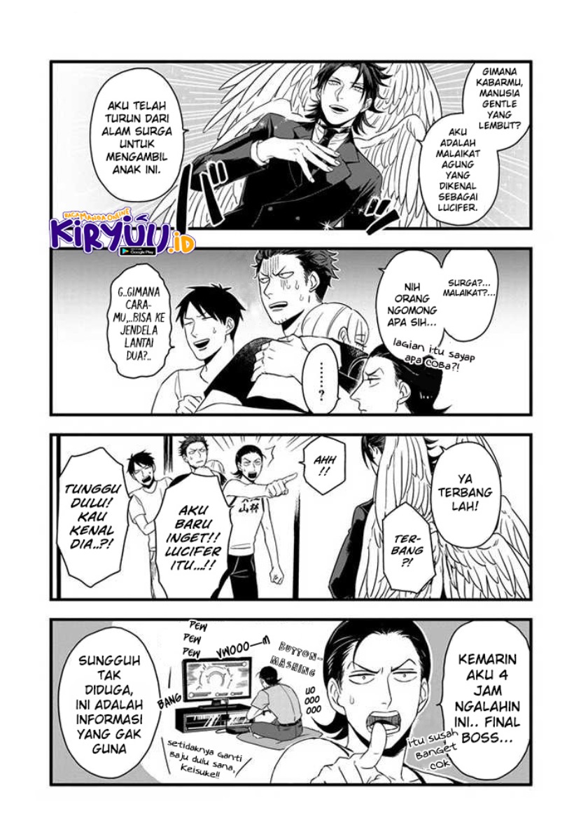 Chapter 2 - halaman 6