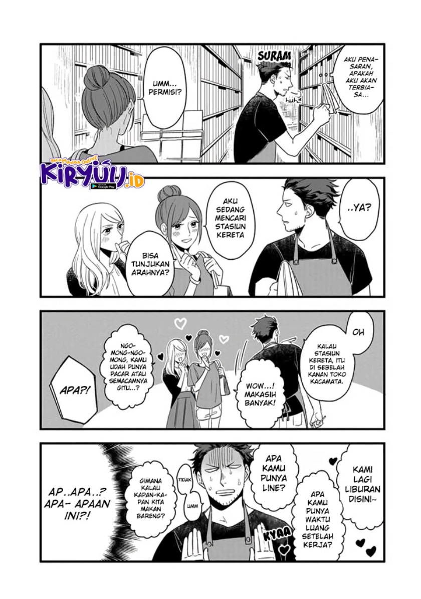 Chapter 1.2 - halaman 3