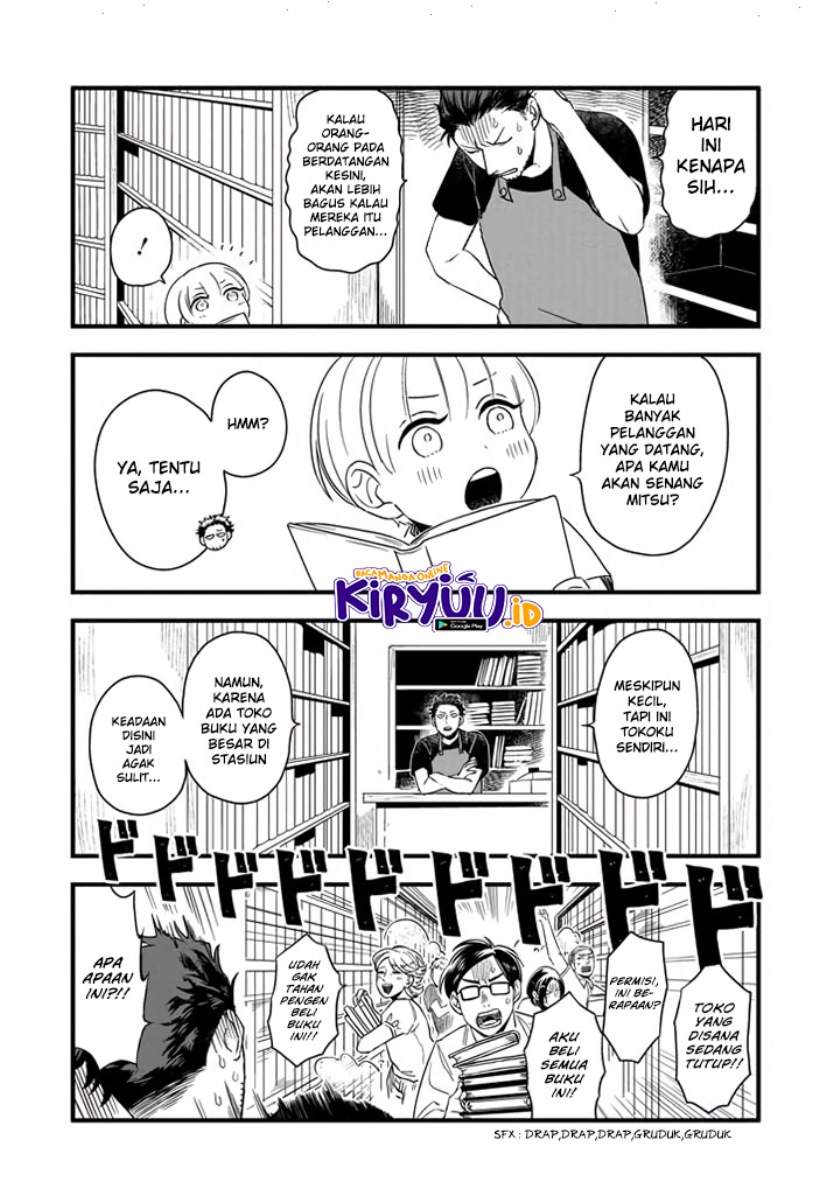 Chapter 1.2 - halaman 4