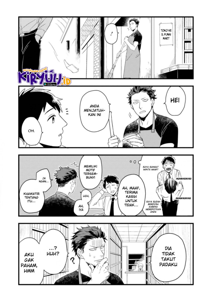Chapter 1.1 - halaman 13