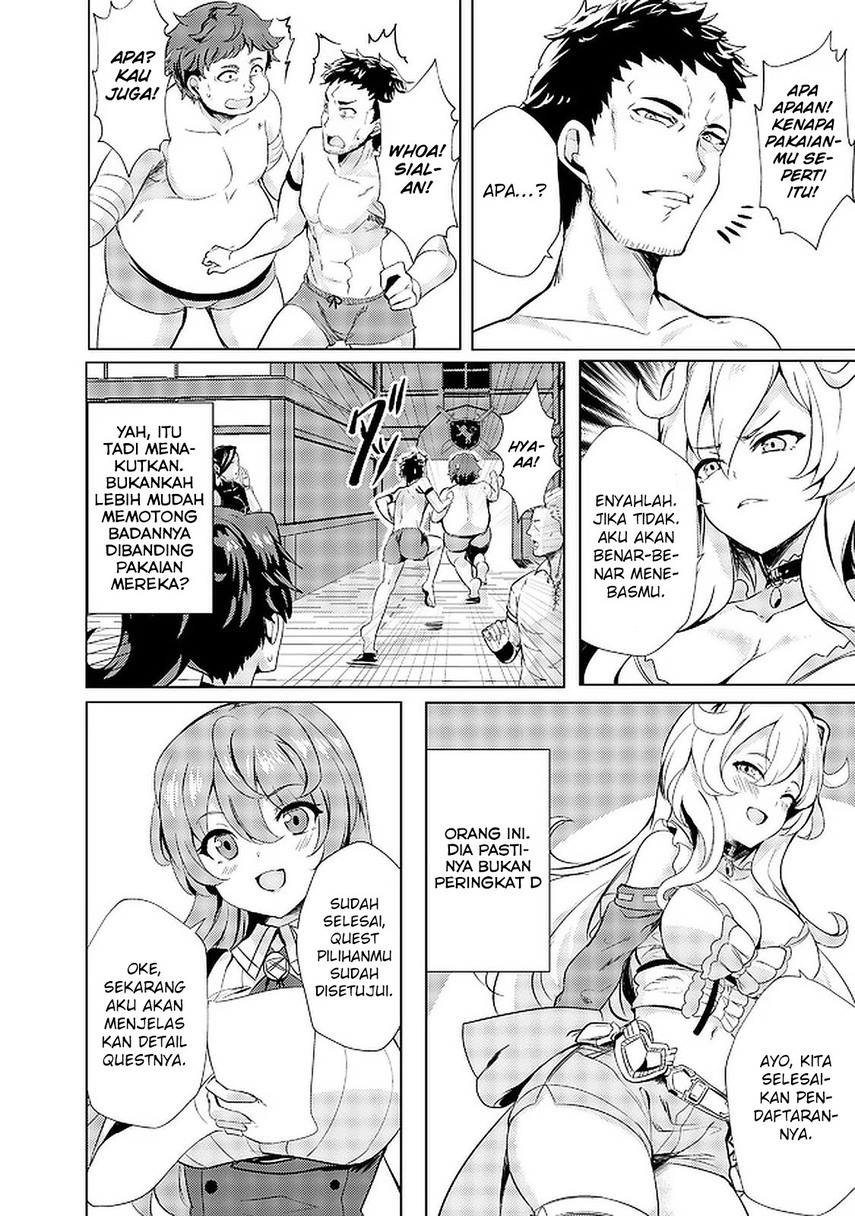 Chapter 2 - halaman 21