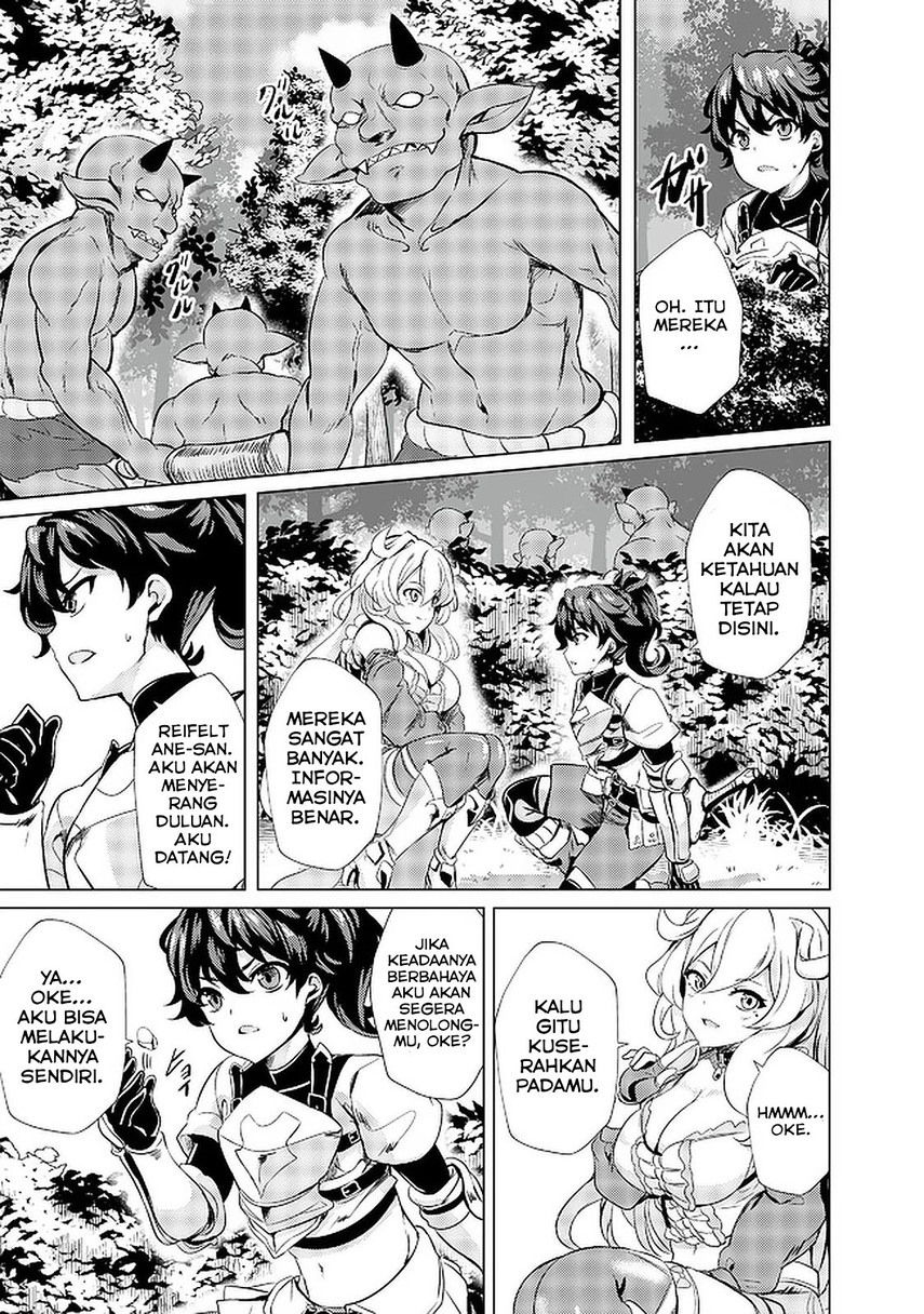 Chapter 2 - halaman 24