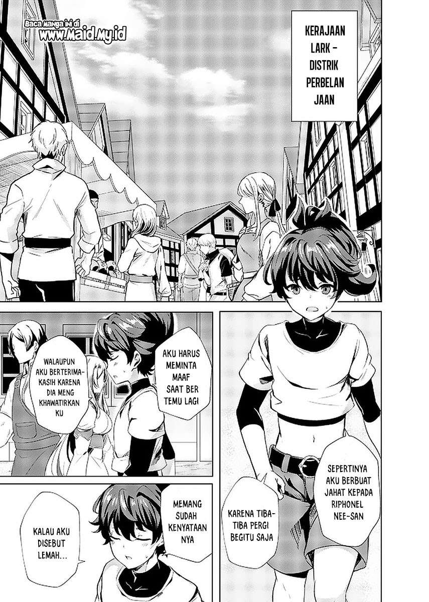Chapter 1 - halaman 12