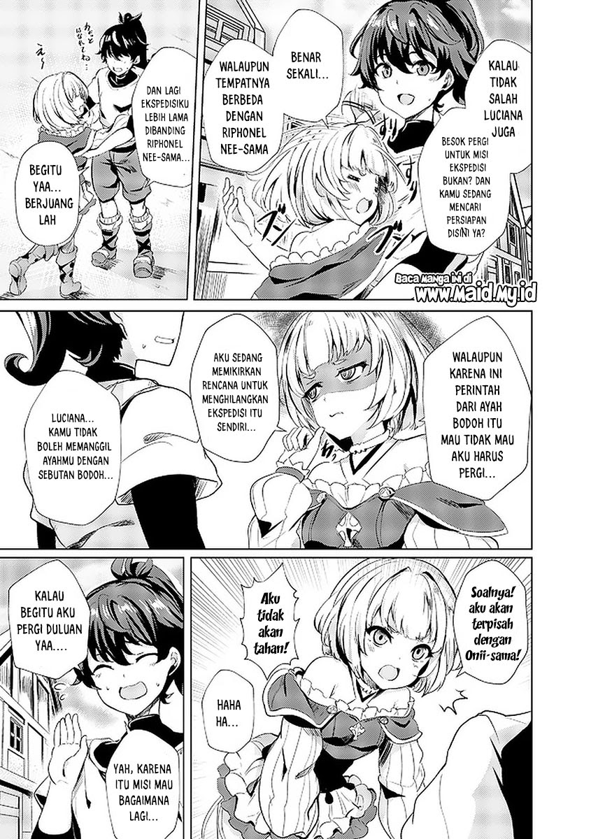 Chapter 1 - halaman 16