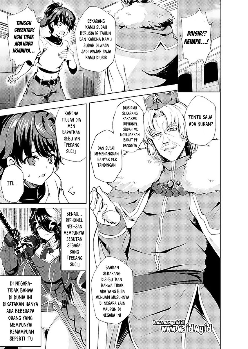 Chapter 1 - halaman 18