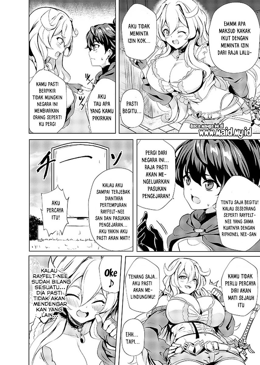 Chapter 1 - halaman 25