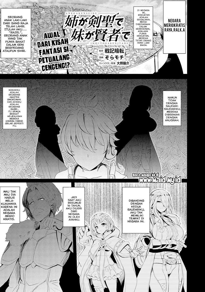 Chapter 00 - halaman 5