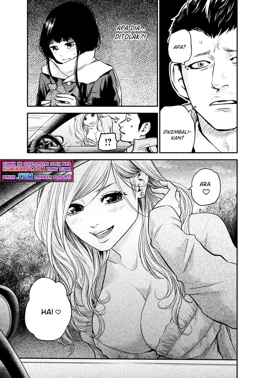 Chapter 110 - halaman 11