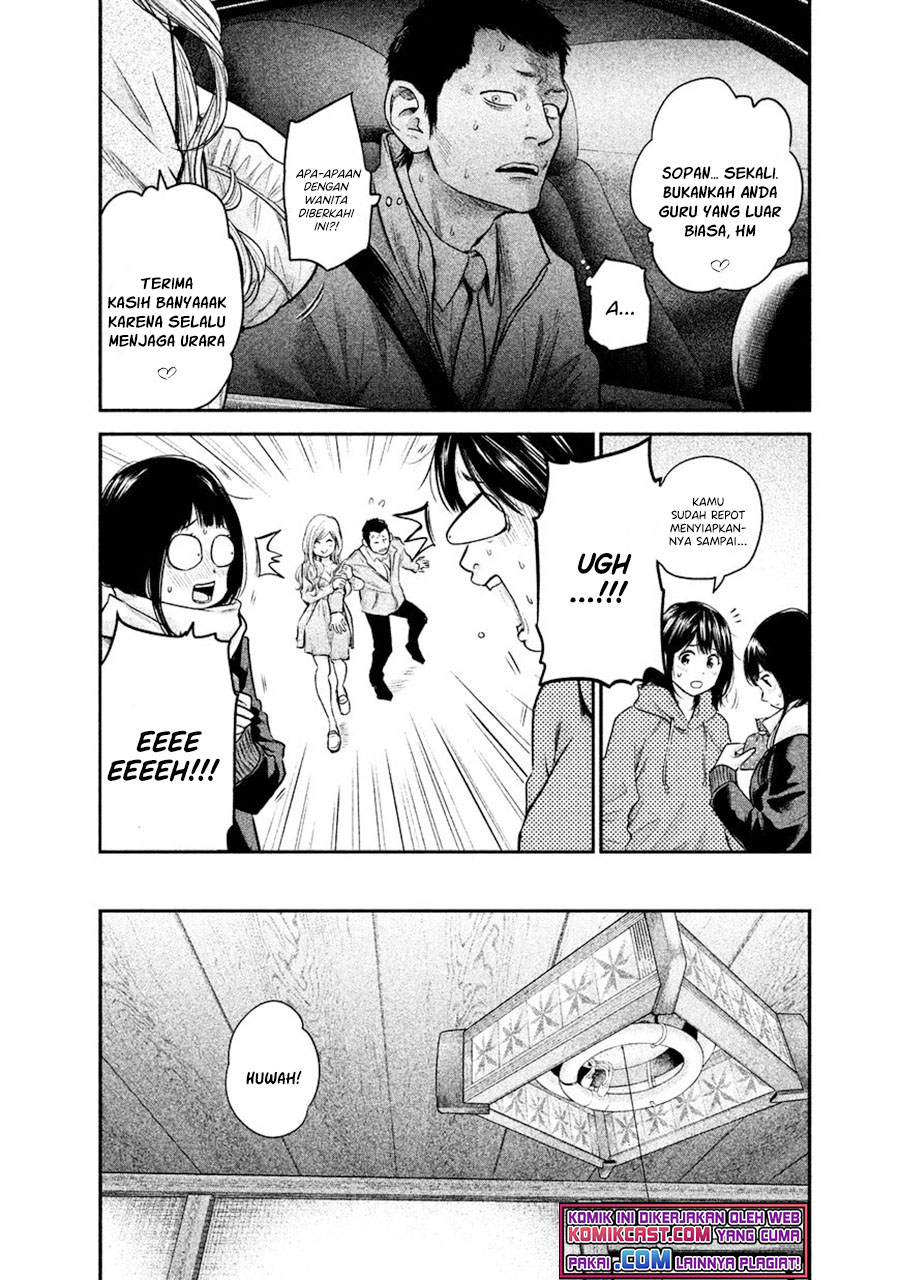 Chapter 110 - halaman 12