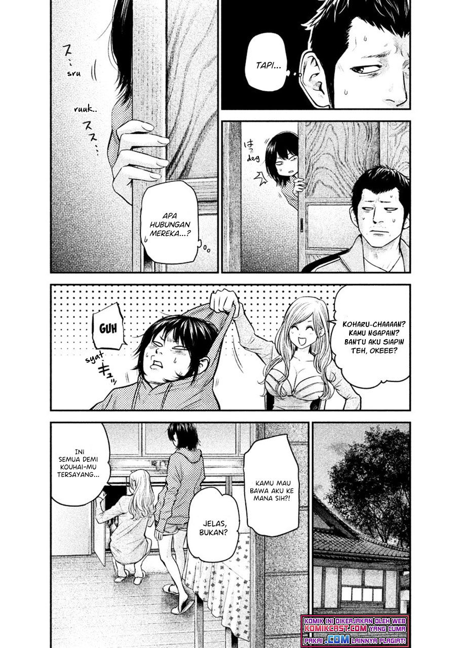 Chapter 110 - halaman 14